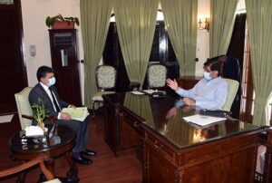 Rich result son google SERP when searching for 'Jinnah Medical university'