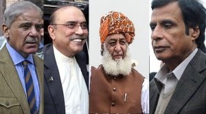 Rich result son google SERP when searching for 'Opposition No confidence'