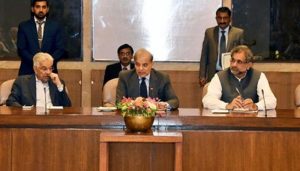 Rich result son google SERP when searching for 'PMLN leadership'