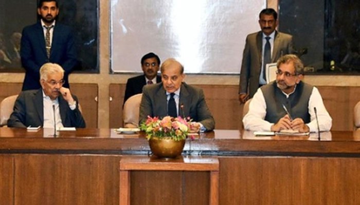 Rich result son google SERP when searching for 'PMLN leadership'