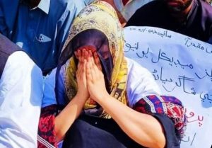 Rich result son google SERP when searching for 'Parveenn-Rind -Outcome'