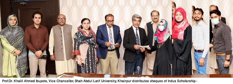 Rich result son google SERP when searching for 'Shah Latif University'