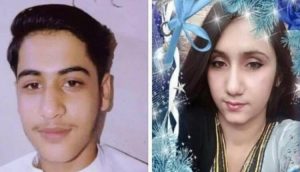 Rich result son google SERP when searching for 'Lady teacher'