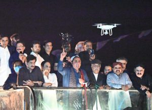 Rich result son google SERP when searching for 'Bilawal Sukkur March'