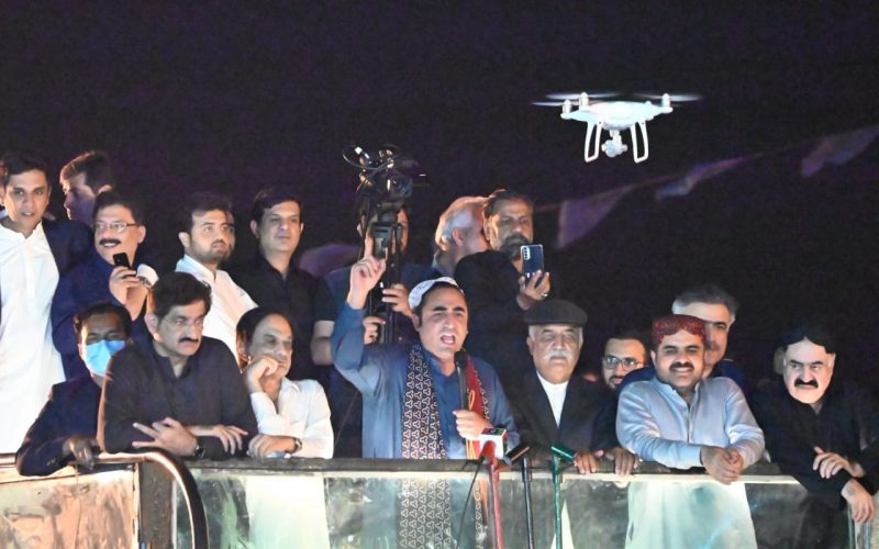 Rich result son google SERP when searching for 'Bilawal Sukkur March'