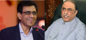 Rich result son google SERP when searching for 'Zardari - Khalid Maqbool'