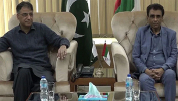 Rich result son google SERP when searching for 'MQM - PTI'