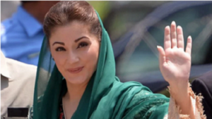 Rich result son google SERP when searching for 'Mariam Nawaz'