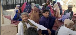 Rich result son google SERP when searching for 'Mithi Sit in'