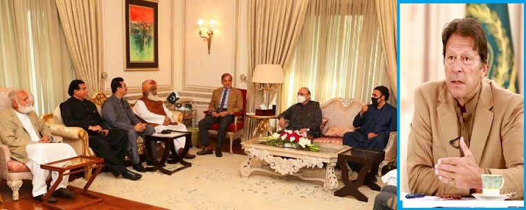 Rich result son google SERP when searching for 'Opposition bo trust'