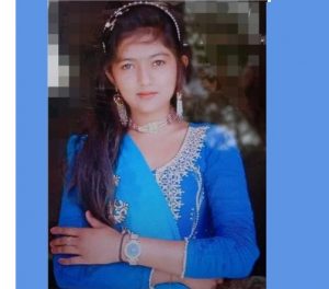 Rich result son google SERP when searching for 'Puja Kumari Rohri'