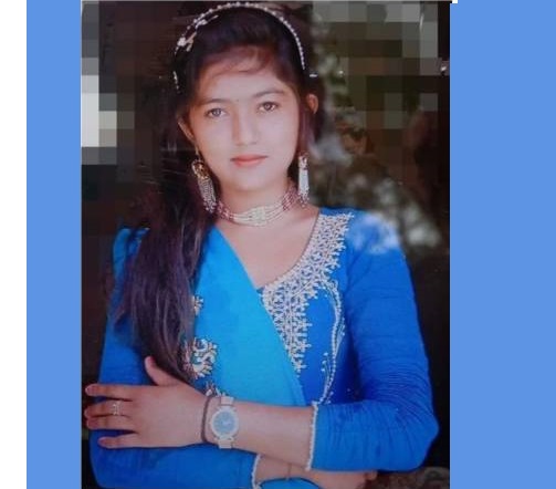 Rich result son google SERP when searching for 'Puja Kumari Rohri'