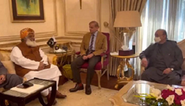 Rich result son google SERP when searching for 'United opposition'