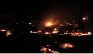 Rich result son google SERP when searching for 'Fire'