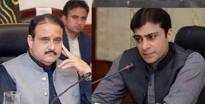 Rich result son google SERP when searching for 'Hamza -Buzdar'