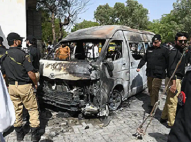 Rich result son google SERP when searching for 'KU Blast'