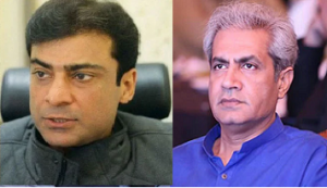 Rich result son google SERP when searching for ' Hamza - Omer cheema'