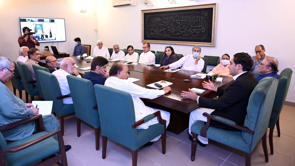 Rich result son google SERP when searching for 'PPP CEC'