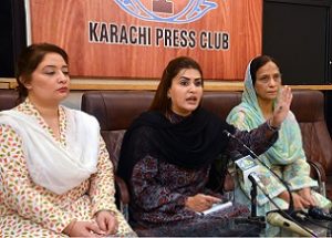 Rich result son google SERP when searching for 'Shazia Marri'