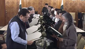 Rich result son google SERP when searching for 'Shehbaz Cabinet '