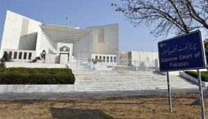 Rich result son google SERP when searching for 'Supreme court'