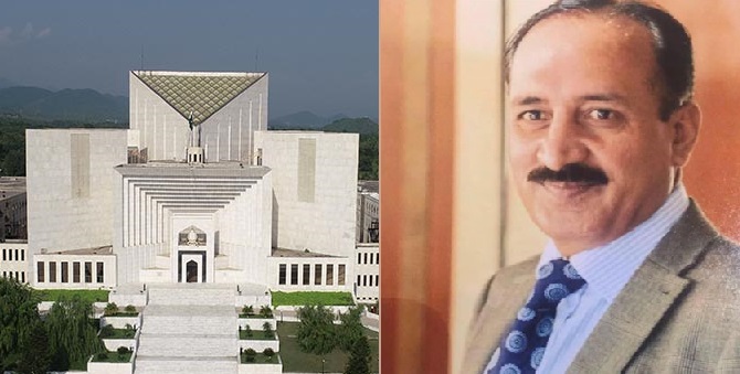 Rich result son google SERP when searching for 'Supreme court Bhoon'