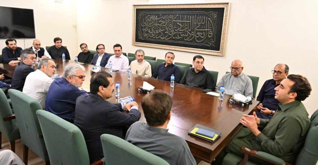 Rich result son google SERP when searching for 'Bilawal Business community'