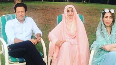 Rich result son google SERP when searching for 'Bushra - Imran - Farah'