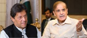 Imran - Shehbaz