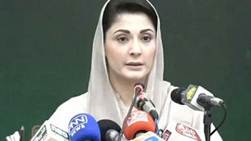 Rich results on google SERP when searching for ‘Maryam Nawaz’