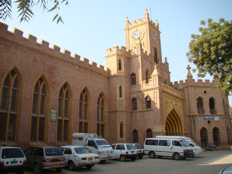 Rich result son google SERP when searching for 'Nava Vidyalaya '