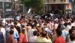 Rich results on google SERP when searching for ‘karachi-PTI protest’