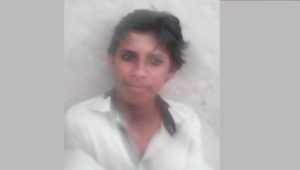 Rich results on google SERP when searching for ‘Lakhra coal miner’