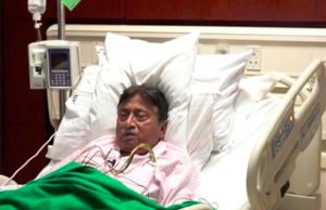 Rich results on google SERP when searching for ‘Pervez Musharraf’