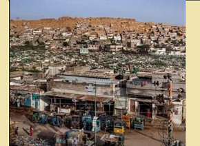 Rich results on google SERP when searching for ‘Qasba Colony‘