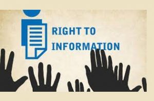 Rich result son google SERP when searching for ‘Information Commission’