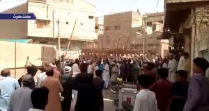 Rich results on google SERP when searching for ‘Tori Bungalow in Kandhakot’