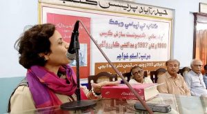 Rich results on google SERP when searching for ‘Jam Saqi Case’ crocodile’