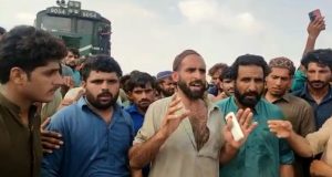 Rich results on google SERP when searching for ‘coal miners’