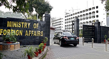 Rich results on google SERP when searching for ‘Foreign office’