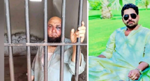 Rich results on google SERP when searching for ‘Bilal Kaka’