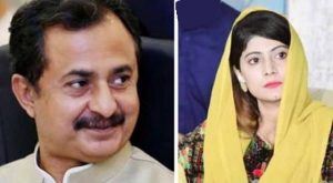 Rich results on google SERP when searching for “Haleem Adil - Dua Bhutto’