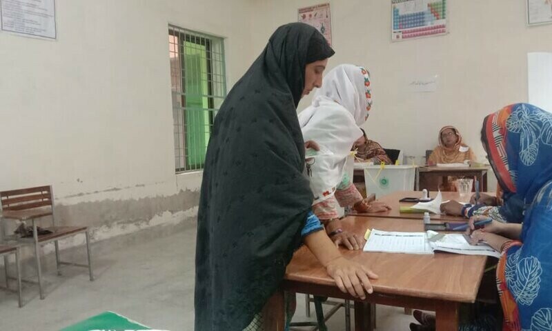 Rich results on google SERP when searching for ‘Punjab by-election ’