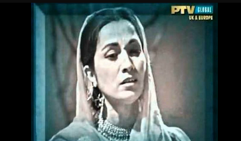 Rich results on google SERP when searching for ‘Rubina Qureshi’