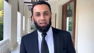 Rich results on google SERP when searching for ‘Attaullah Tarar’