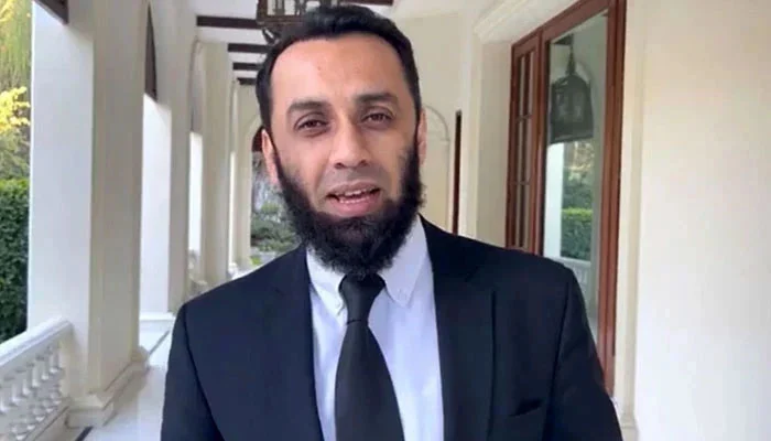 Rich results on google SERP when searching for ‘Attaullah Tarar’