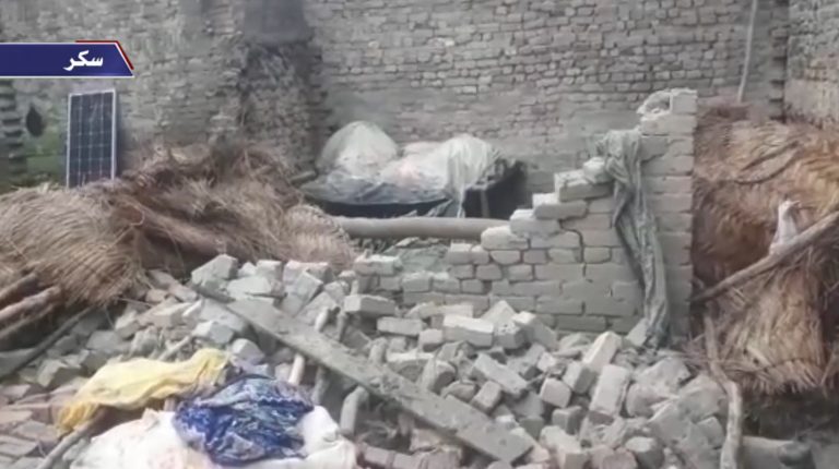 Rich results on google SERP when searching for ‘heavy rain causalities’