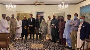 Rich results on google SERP when searching for ‘PPP Sindh - Bilawal’