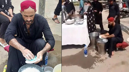 Zulfiqar Ali Bhutto Jr.