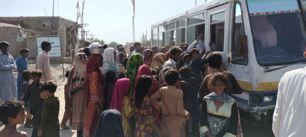 Latif University relief